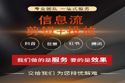 小红书信息流案例：食品行业如何借助信息流实现品牌升级