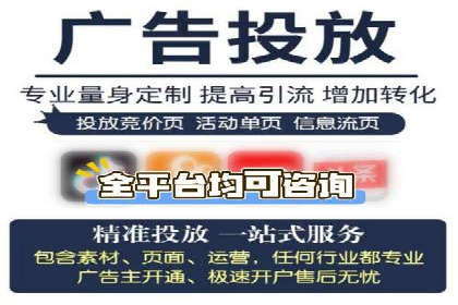 百度推广助力企业拓展海外市场案例