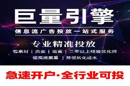 搜索引擎优化（SEM）在旅游行业的应用案例